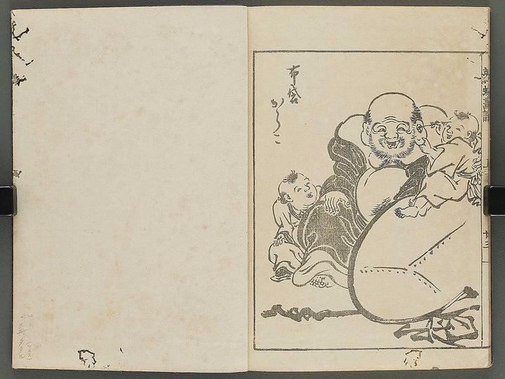 Iccho gafu (Jo) by Hanabusa Iccho / BJ343-630