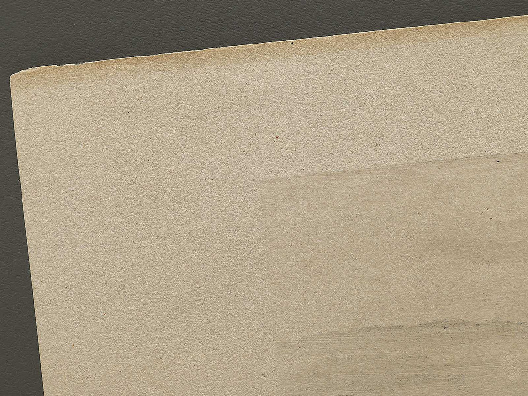 Rokugogawa watashi bune from the series Ehon edo miyage by Utagawa Hiroshige, (Large print size) / BJ332-080