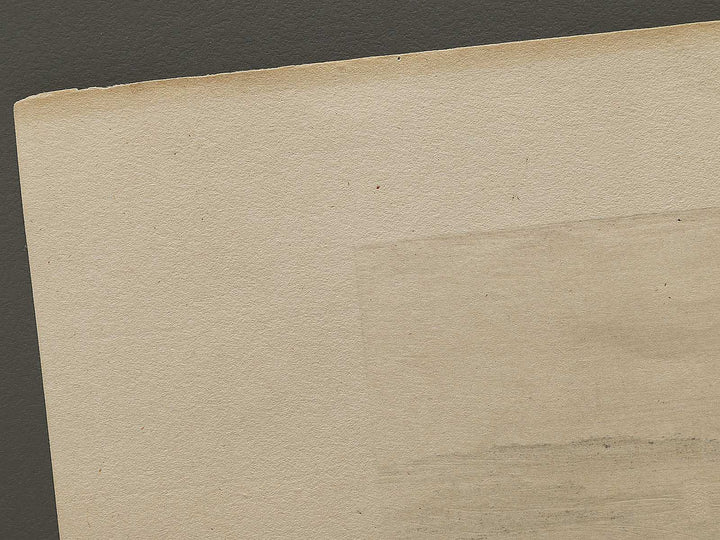 Rokugogawa watashi bune from the series Ehon edo miyage by Utagawa Hiroshige, (Large print size) / BJ332-080