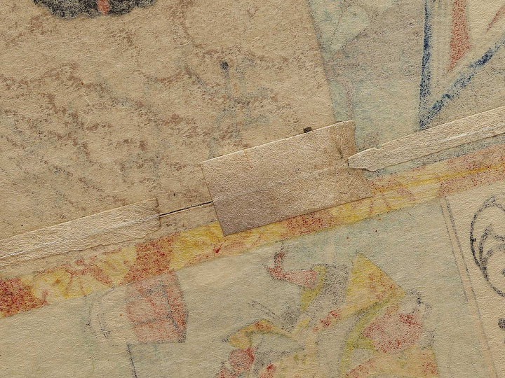 Me niban gumi from the series Edo no hana meisho e  by Utagawa Kunisada, Utagawa Yoshitora, Utagawa Hiroshige   / BJ337-400