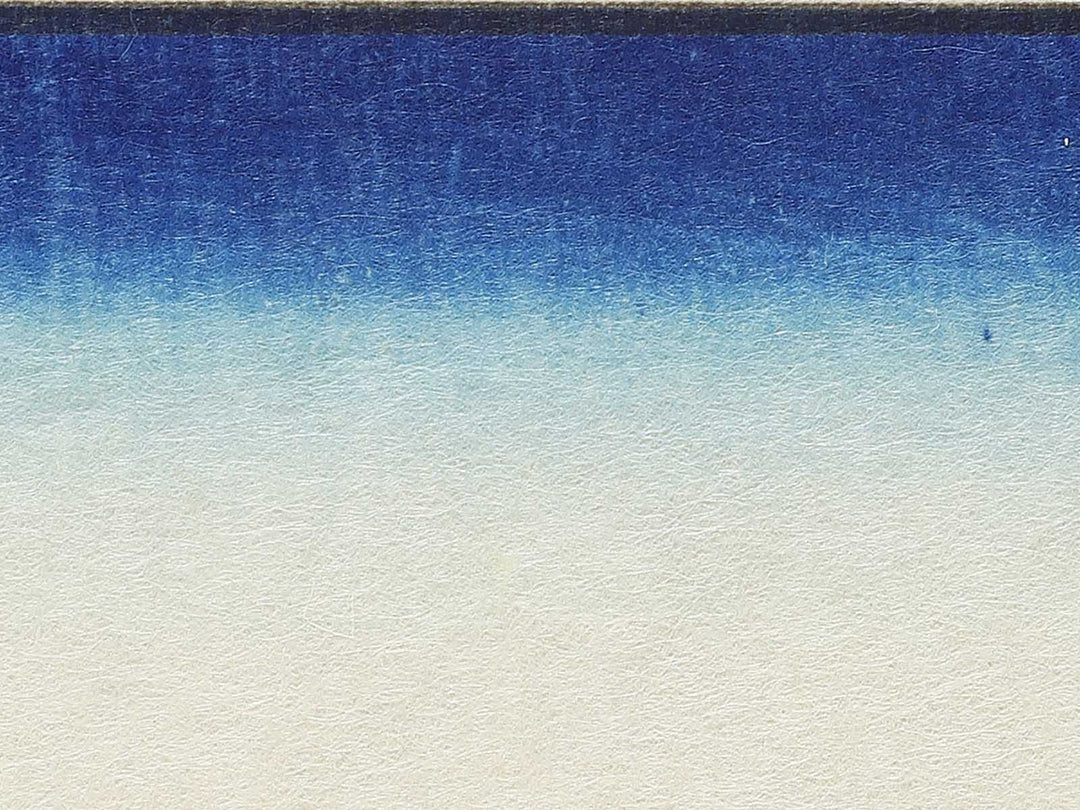 Aburatsu Port, Obi Oshima from the series Famous Views of the Sixty-odd Provinces by Utagawa Hiroshige, (Large print size) / BJ334-131