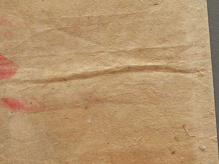 Tenmangu Sugawara no Michizane / BJ325-465