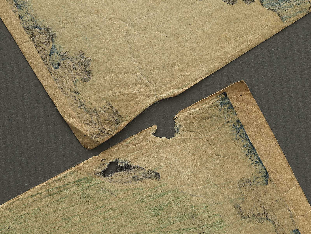 Taiheiki Nagashima kassen by Utagawa Yoshikazu / BJ343-903