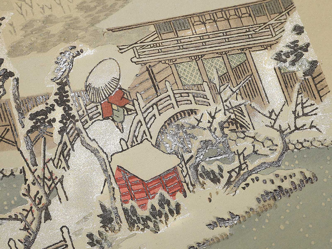 Kameido tenmangu keidai ichiran from the series Ginsekai azuma junikei by Utagawa Hiroshige / BJ348-306