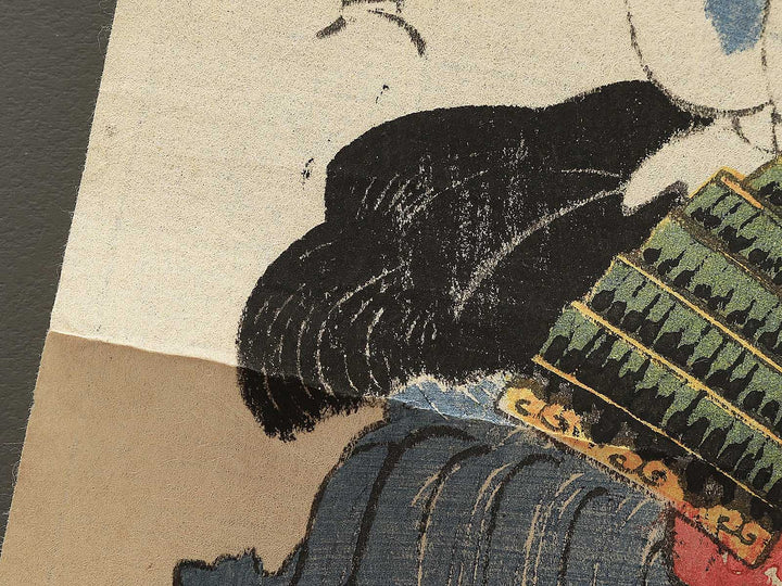 Kumagai Jiro Naozane by Utagawa Yoshifuji / BJ351-995