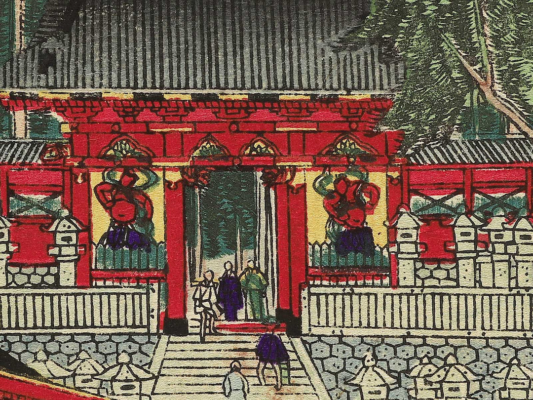 Futatsudo from the series Nikko meisho junikei no uchi by Hasegawa Chikuyo / BJ343-357