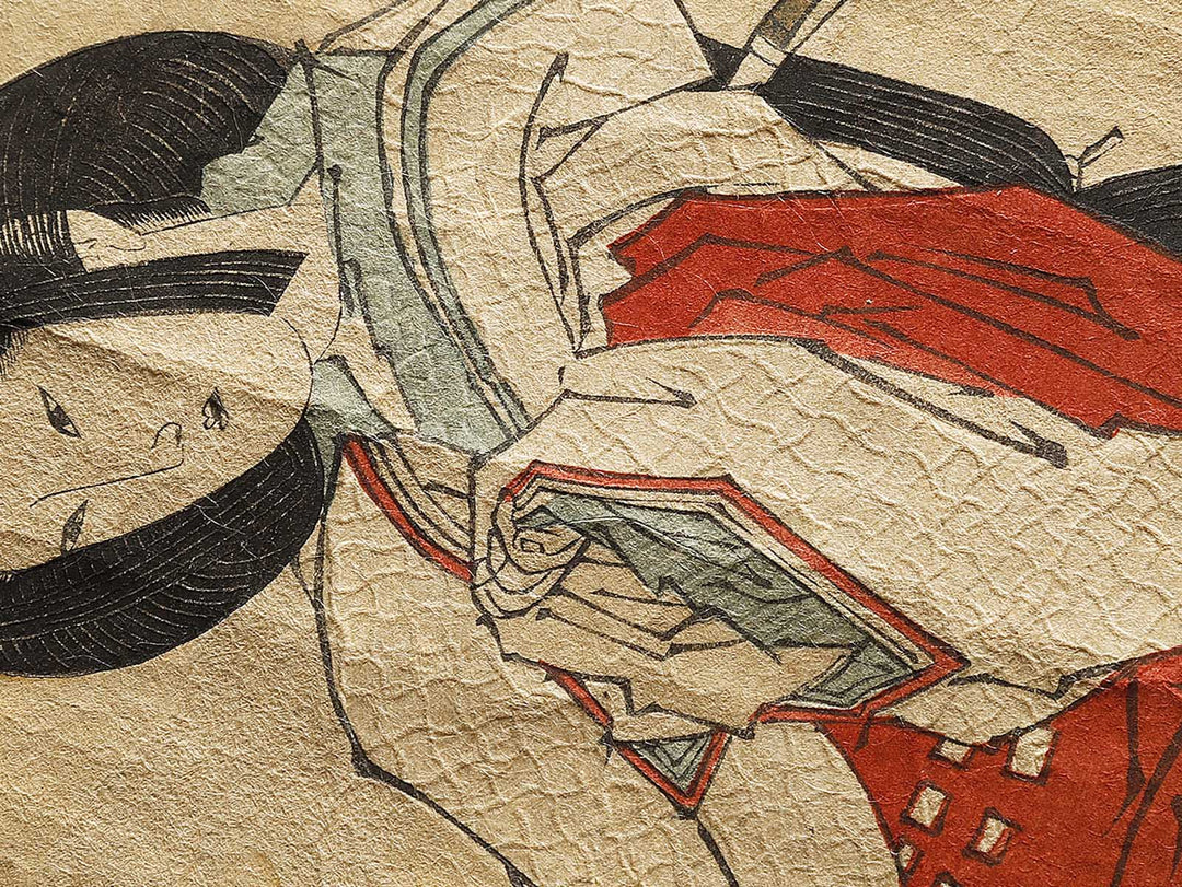 Bijin-ga / BJ338-065