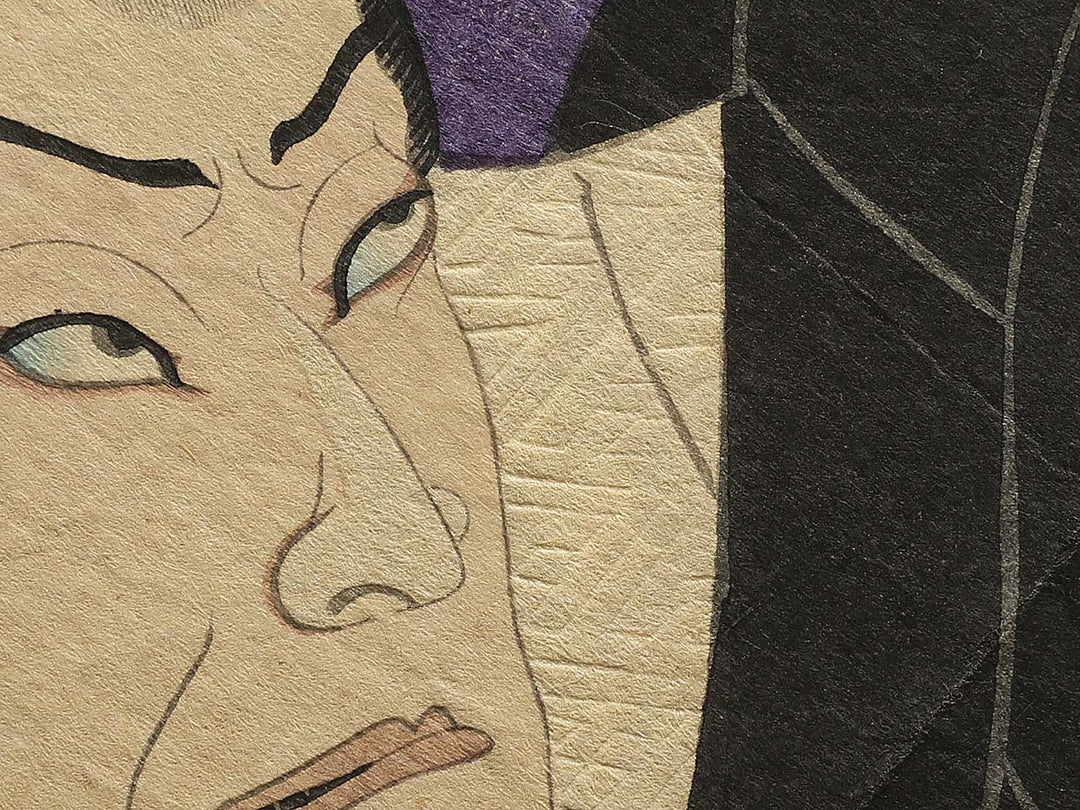 Kabuki actor / BJ345-317