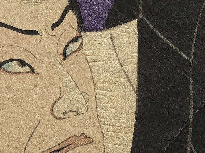 Kabuki actor / BJ345-317