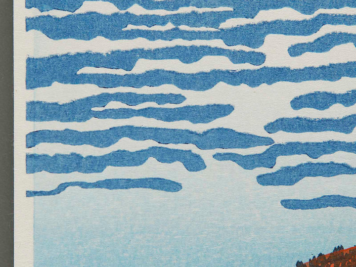 South Wind, Clear Sky from the series Thirty-six Views of Mount Fuji by Katsushika Hokusai, (Medium print size) / BJ288-498