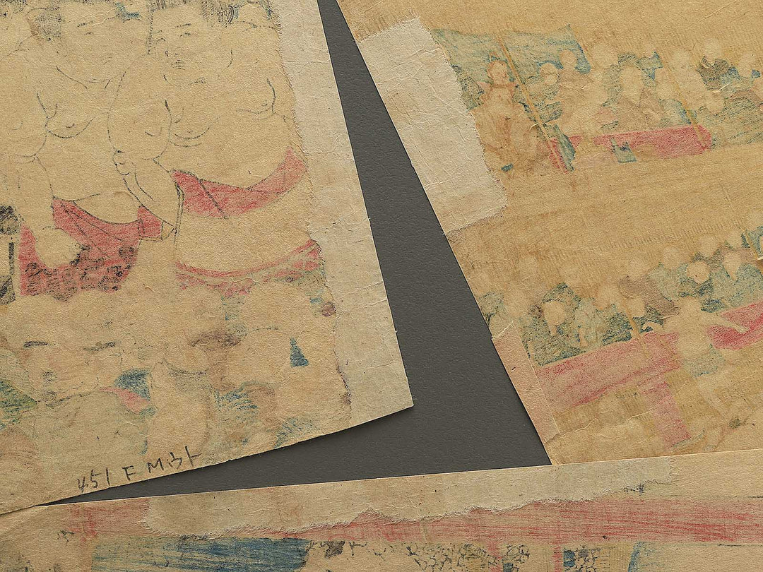 Kanjin ozumo dohyoiri no zu by Utagawa Kunisada(Toyokuni III) / BJ342-349