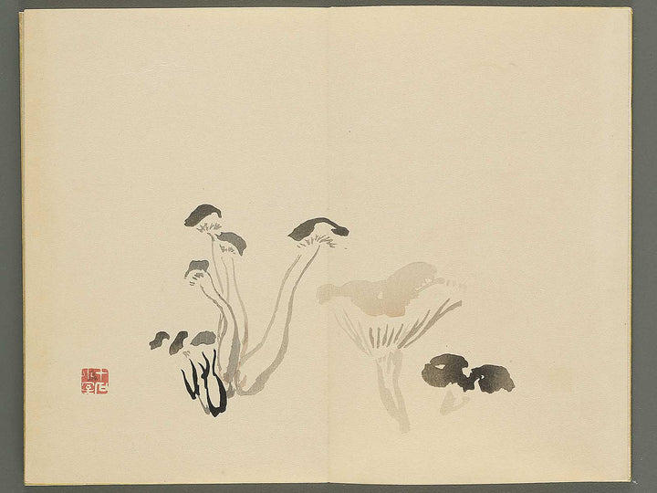 Chinzan gafu (Jo) by Tsubaki Chinzan / BJ345-170
