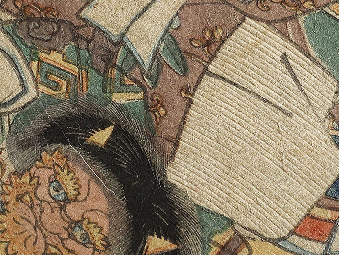 Nana momiji no ga from the series Murasaki shikibu genji karuta by Utagawa Kunisada II / BJ325-864