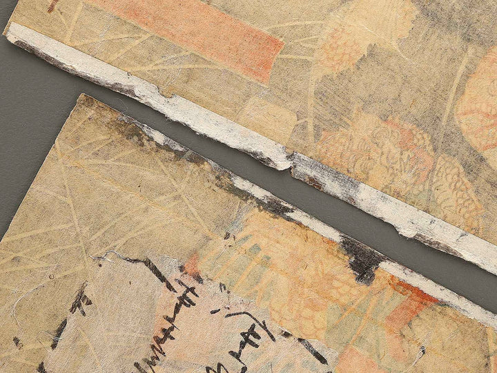 Kabuki actor by Utagawa Kunisada (Toyokuni III)   / BJ323-120