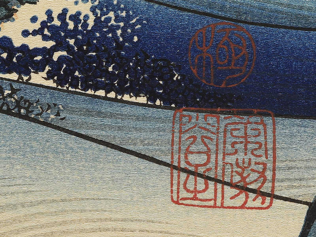 Sangi Takamura from the series Hyakunin issu uba ga etoki by Katsushika Hokusai, (Large print size) / BJ354-970