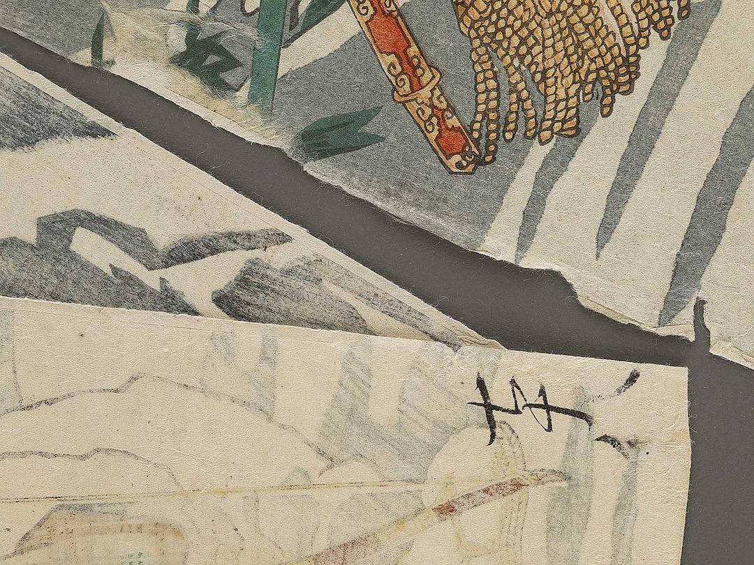 Kabuki actor / BJ325-241