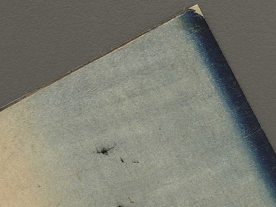 Atsuta ichi no torii from the series Tokaido meisho no uchi by Utagawa Yoshitsuya / BJ333-361