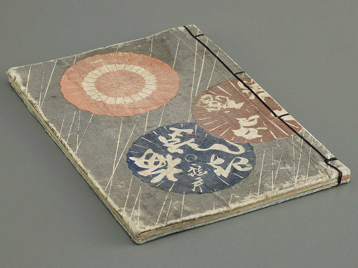 Shunga by Utagawa-school / BJ349-454