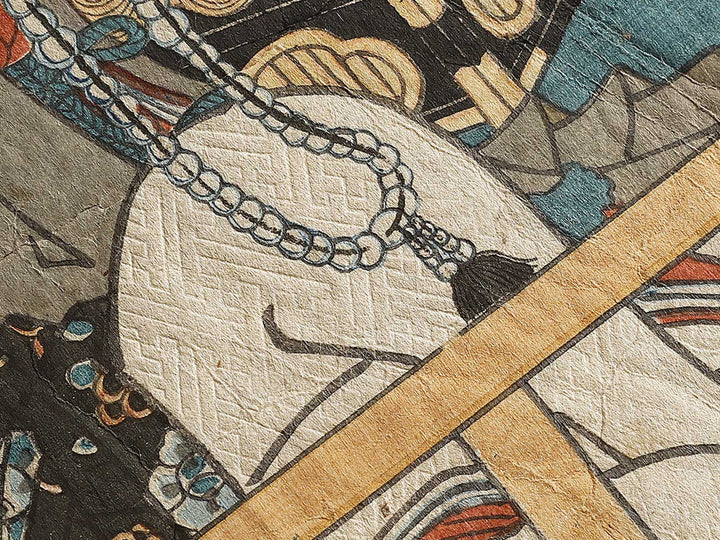 Onna Narukami / BJ324-261