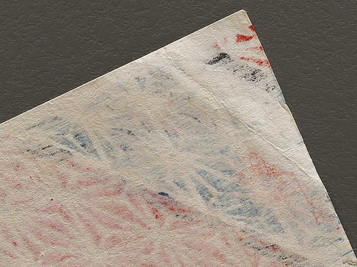 Chiyogami / BJ321-461