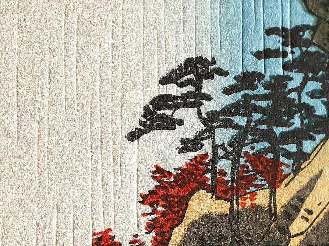 Yoro Waterfall  from the series Famous Views of the Sixty-odd Provinces by Utagawa Hiroshige, (Large print size) / BJ323-379