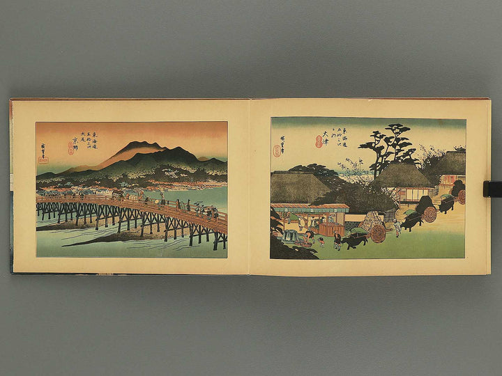 Tokaido Gojusantsugi / BJ346-164