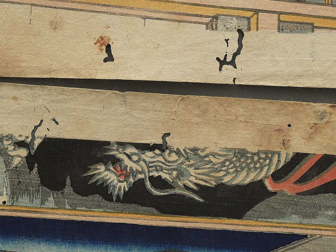 Kinoene machi Nezu no nigiwai by Utagawa Kuniaki / BJ345-933