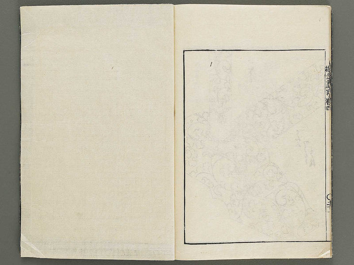 Zushiki hinagata makie taizen Volume 4 by Hokkyo Shunsen / BJ320-677