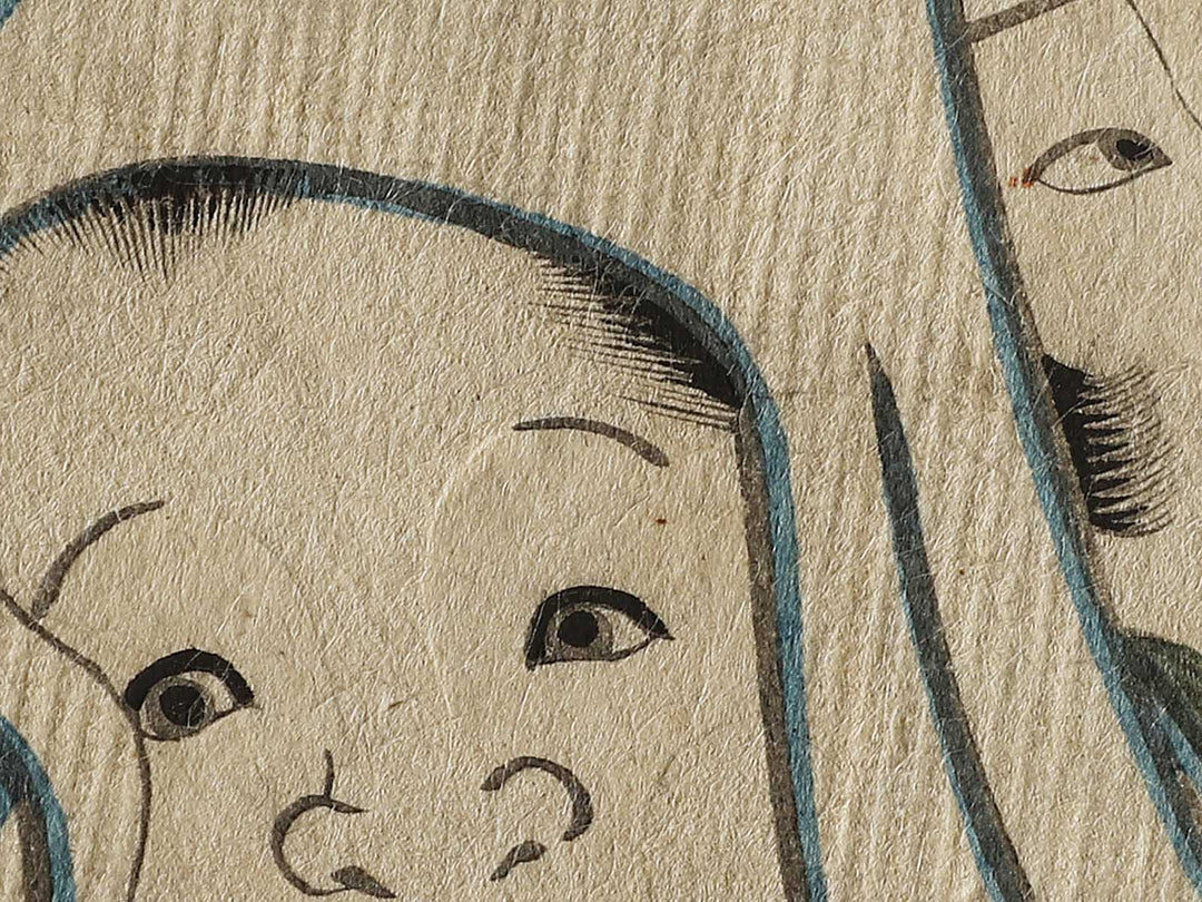 Ushiro men no kagami ishi ushiro by Utagawa Kunisada(Toyokuni III) / BJ325-675