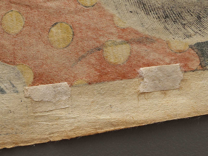 The Syllable Ko for the Play Kokusenya; Kanki and Wat nai from the series Seven Variations of the Iroha Syllabary by Utagawa Kunisada(Toyokuni III) / BJ339-521