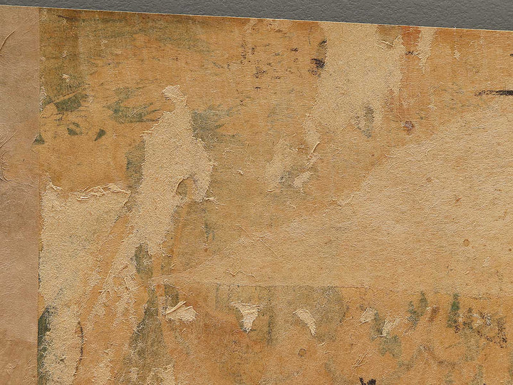 Yui from the series Tokaido by Utagawa Hiroshige II / BJ331-737