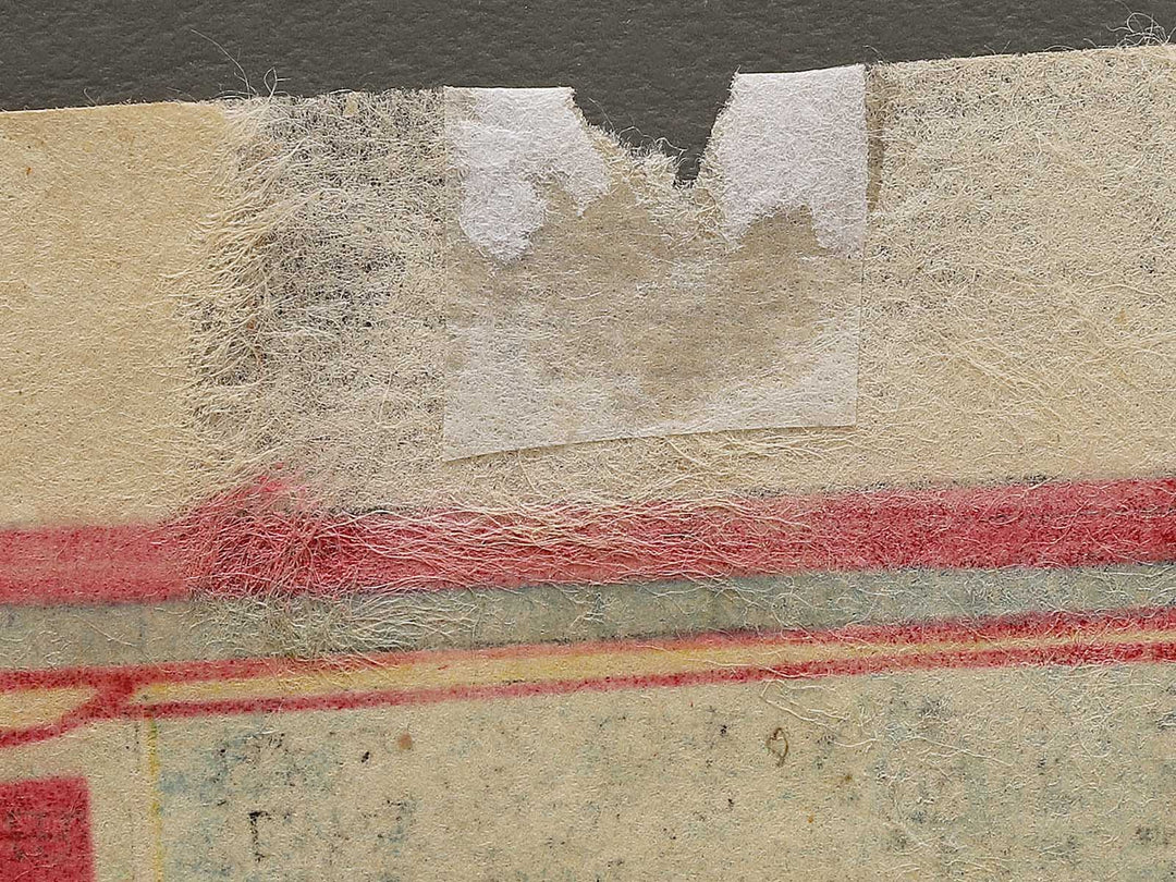 Tairano Shinno Masakado Tahara Tota Hidesato from the series Honcho buyu kagami by Yoshu Chikanobu / BJ334-929