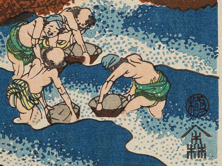 Basket-fishing in the Kinu River from the series Oceans of Wisdom by Katsushika Hokusai, (Small print size) / BJ336-679
