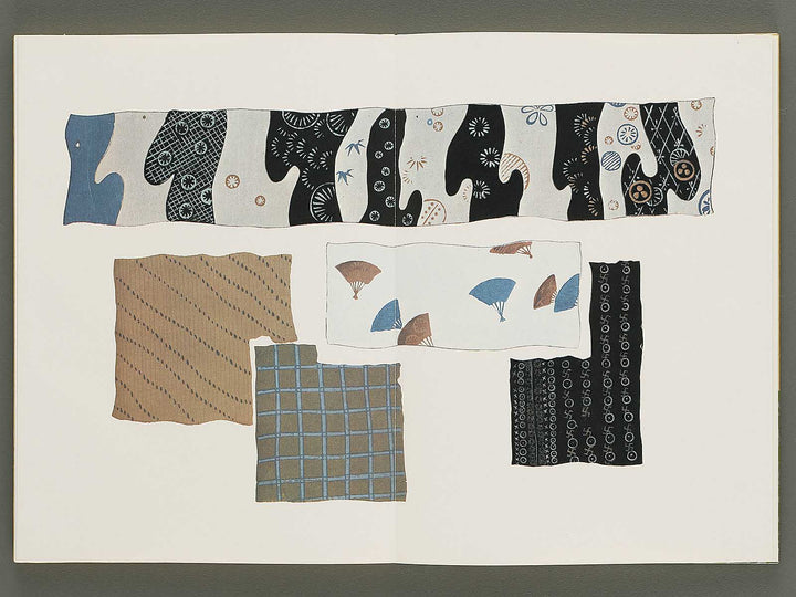 Senshoku taikan zatsu no bu 2 / BJ335-097