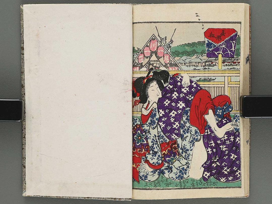 Shunga by Utagawa-school / BJ301-609