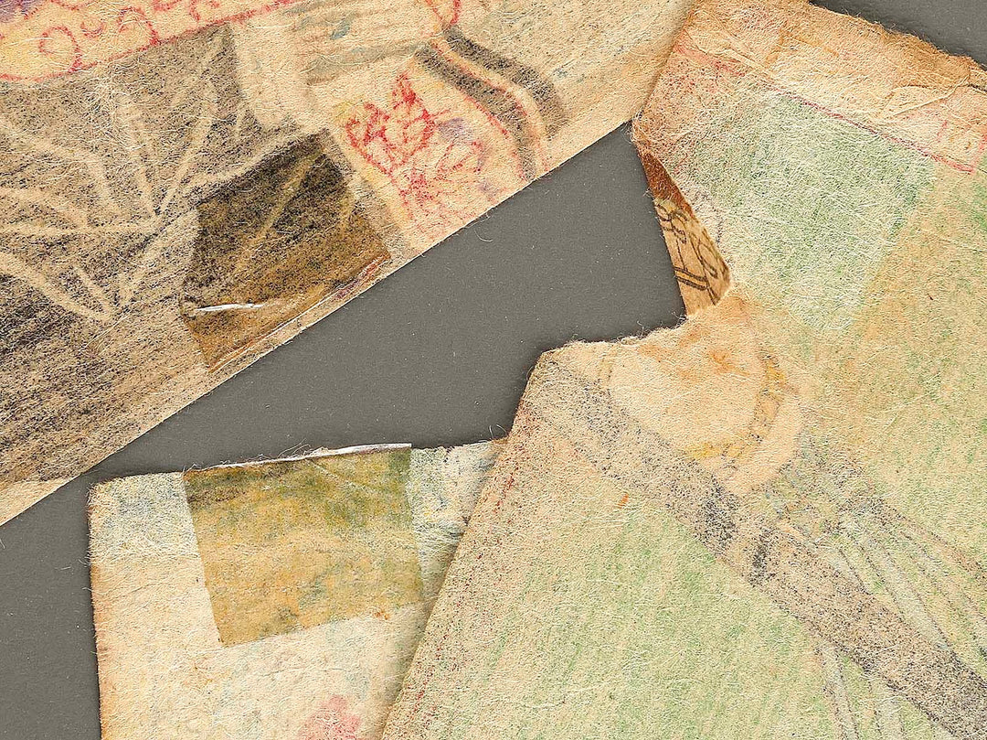 Kokon kino ichiran by Hayakawa Shozan / BJ324-149