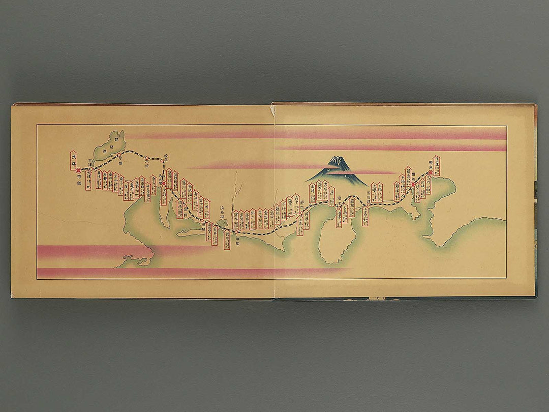 Tokaido Gojusantsugi / BJ346-164