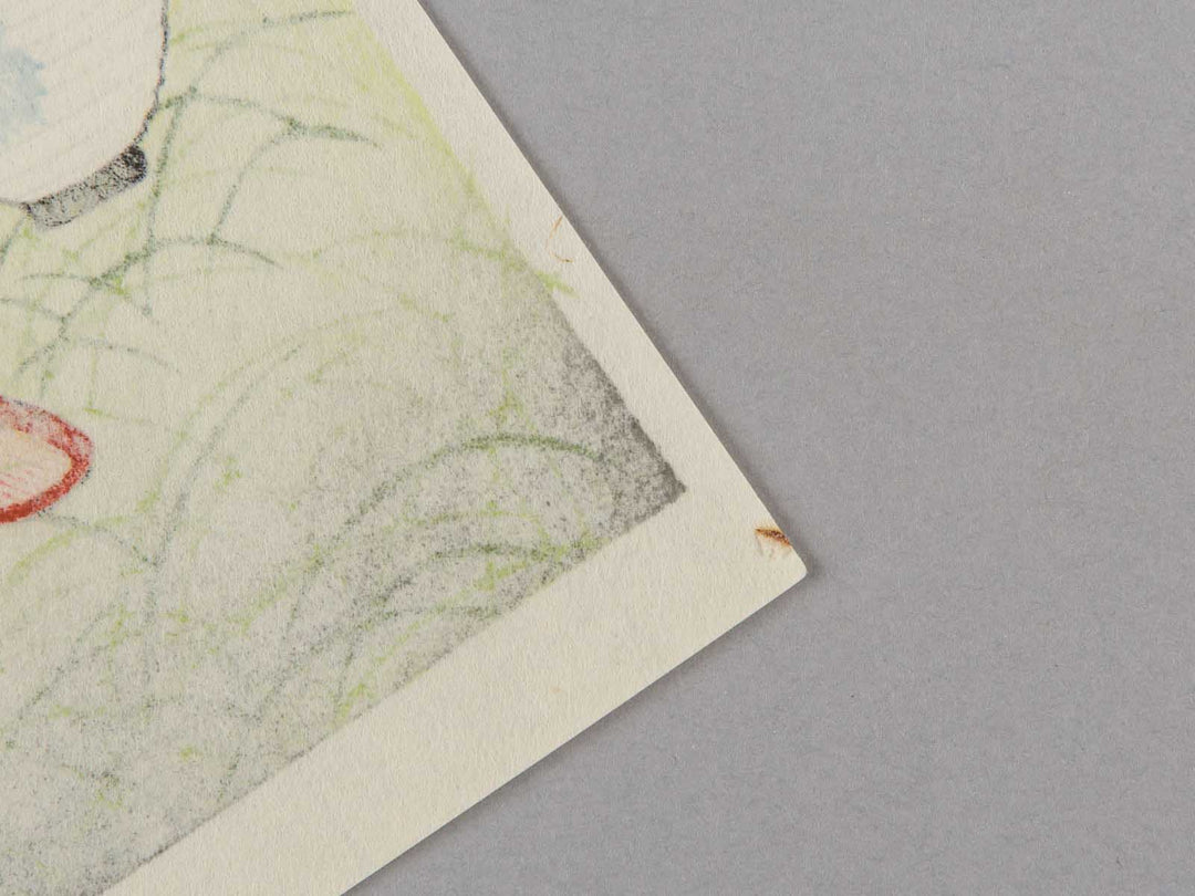 Musashino from the series Mitate ise monogatari by Kitagawa Utamaro, (Medium print size) / BJ225-925