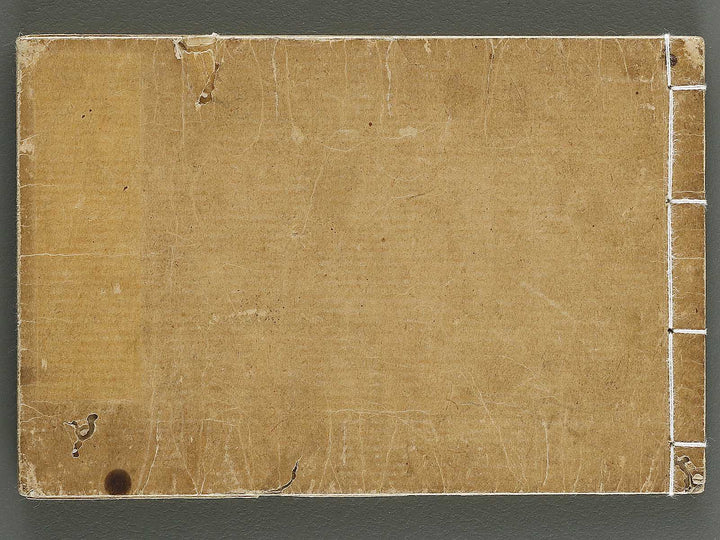 Wakan kokon hosen zukan / BJ341-243