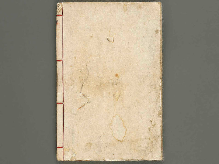 Egao no ume by Utagawa-school / BJ327-180