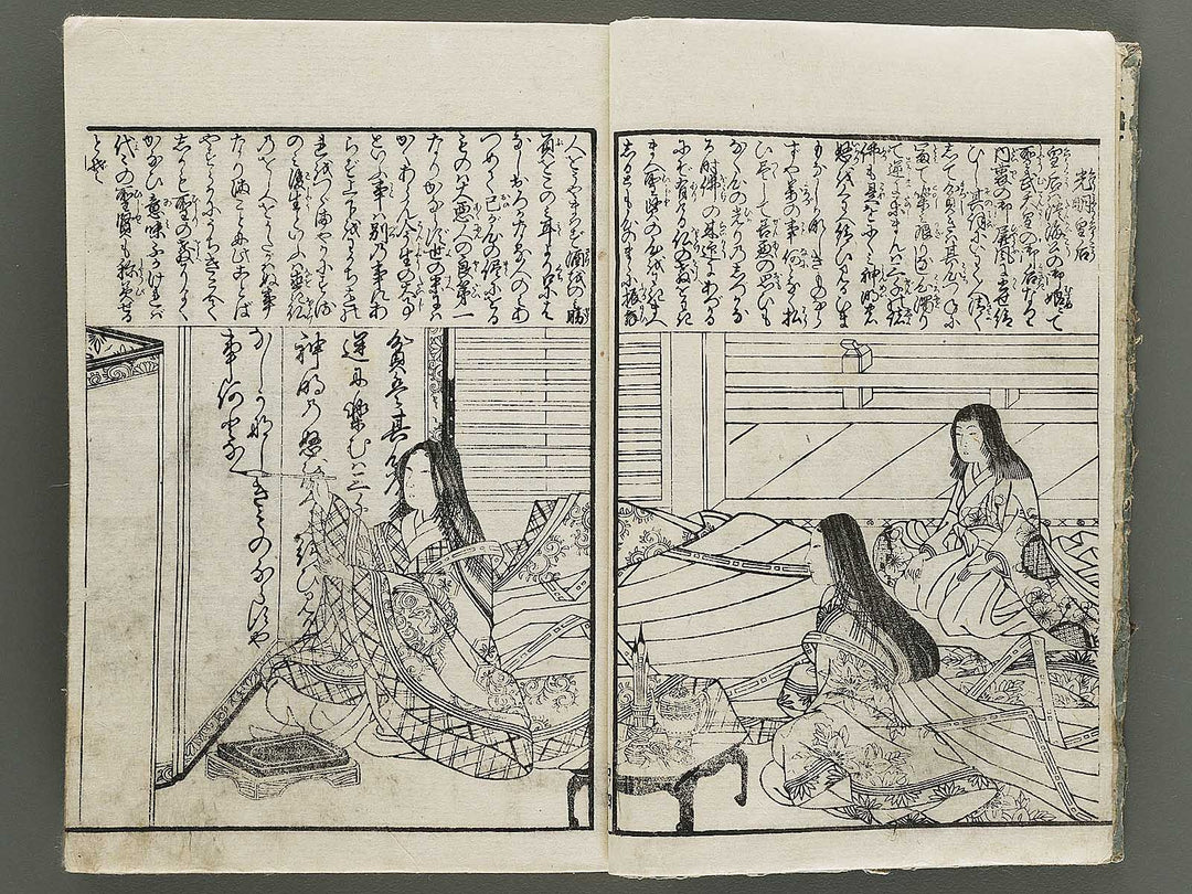 Jokyo taizen hime bunko  by Shimokobe Shusui / BJ332-787