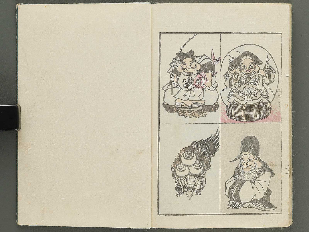 Dokushu mohitsuga tehon Volume 2 by Utagawa-school / BJ350-875