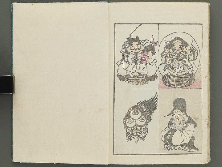 Dokushu mohitsuga tehon Volume 2 by Utagawa-school / BJ350-875