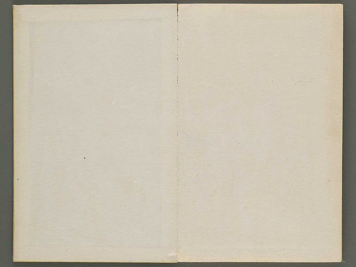 Chinzan gafu (Jo) by Tsubaki Chinzan / BJ345-170