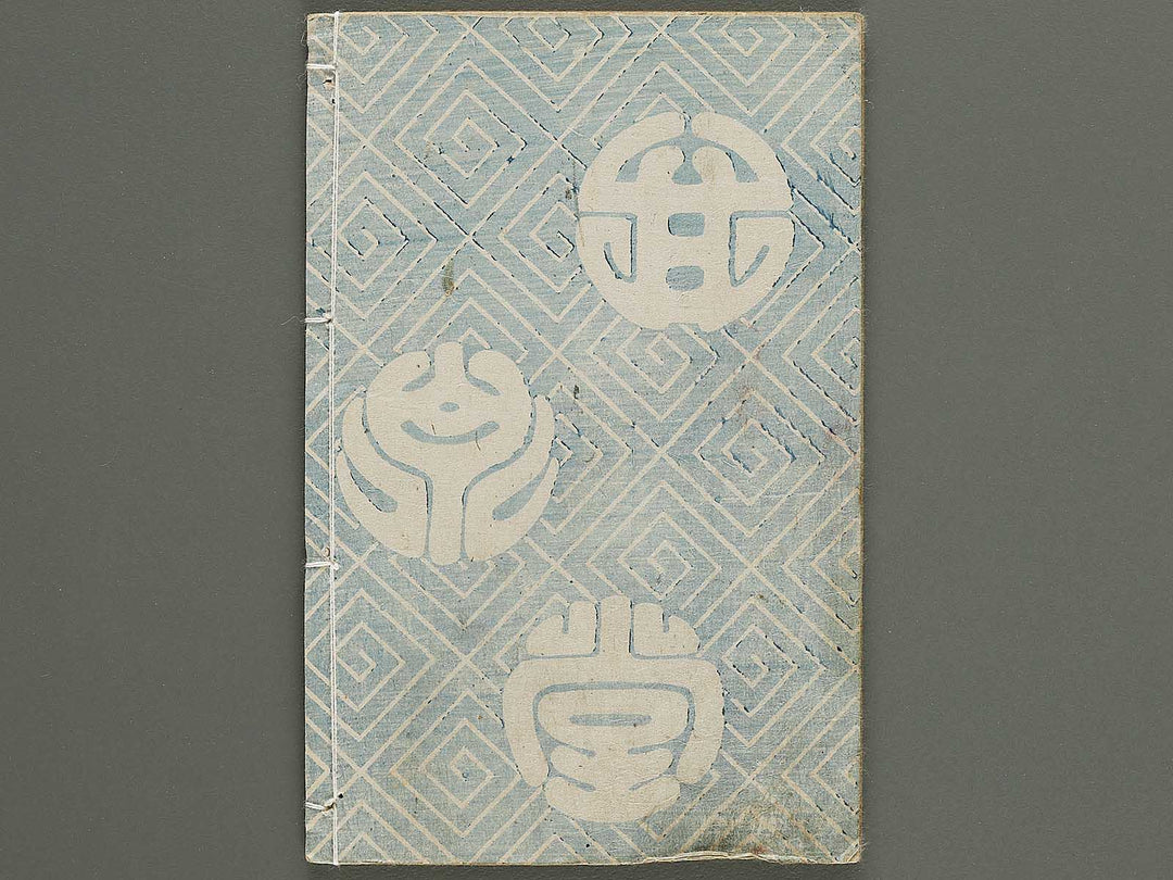 Jiraiya goketsu monogatari Volume 8, (Jo) by Ichiyosai Toyokuni / BJ331-107