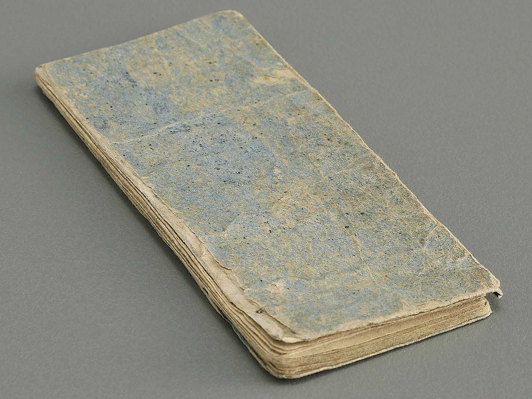 Shunga (A small-format Japanese book) / BJ353-101