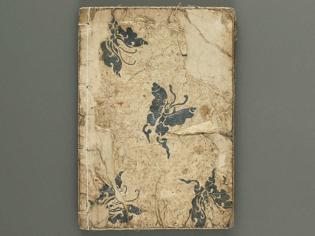 Shunga by Utagawa-school / BJ352-779