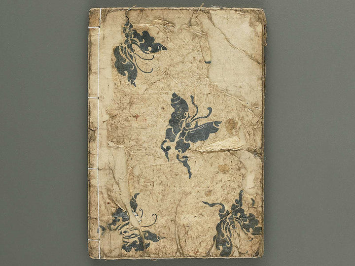 Shunga by Utagawa-school / BJ352-779