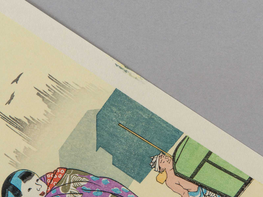 Komagata no asagiri by Utagawa Kuniyoshi, (Small print size) / BJ225-939