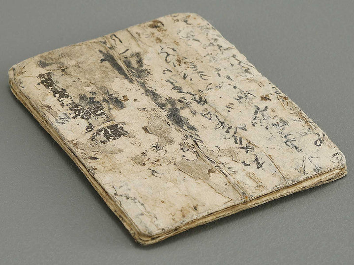 Shunga (Miniature-sized book) / BJ335-258